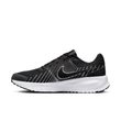 Nike Run Defy