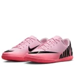 Nike Jr. Mercurial Vapor 15 Club IC