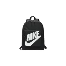 Nike Hátizsák 16L