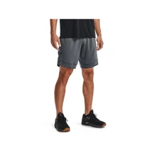 UA Train Stretch Short Grey