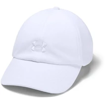 Under Armour Sapka fehér