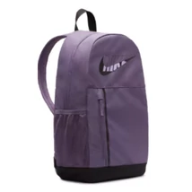 Nike Hátizsák 20L Lila