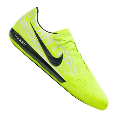 Nike Zoom Phantom VNM