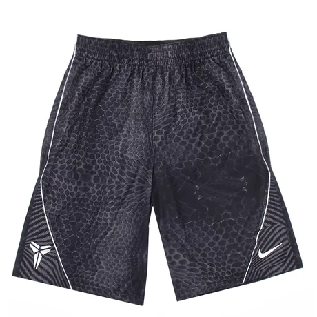 Nike Kobe the Masterpiece Short