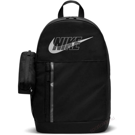 Nike Hátizsák 20L Fekete